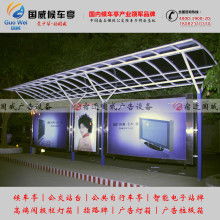 宿豫區合誠廣告制品廠市場營銷策劃方案